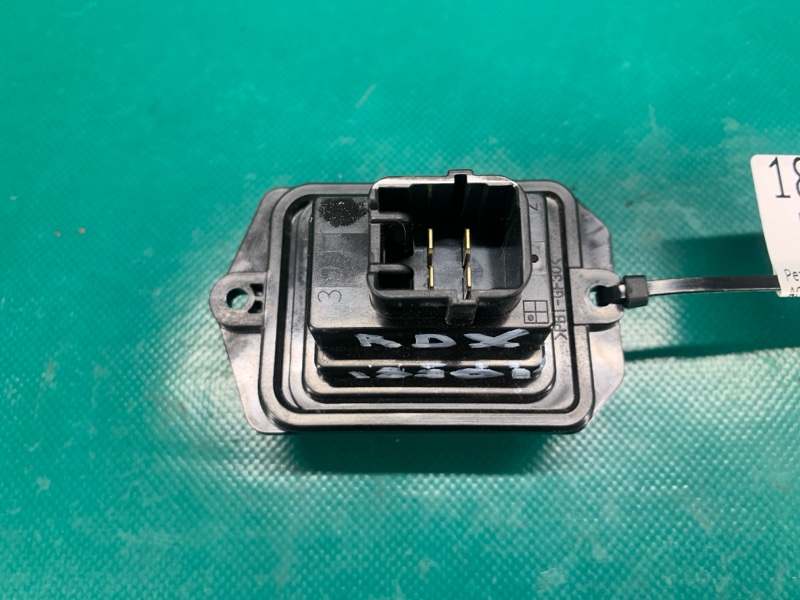 Резистор печки RDX 12-19 2014 Внедорожник 3.5 J35Z2 Резистор печки RDX 12-19 2014 Внедорожник 3.5 J35Z2