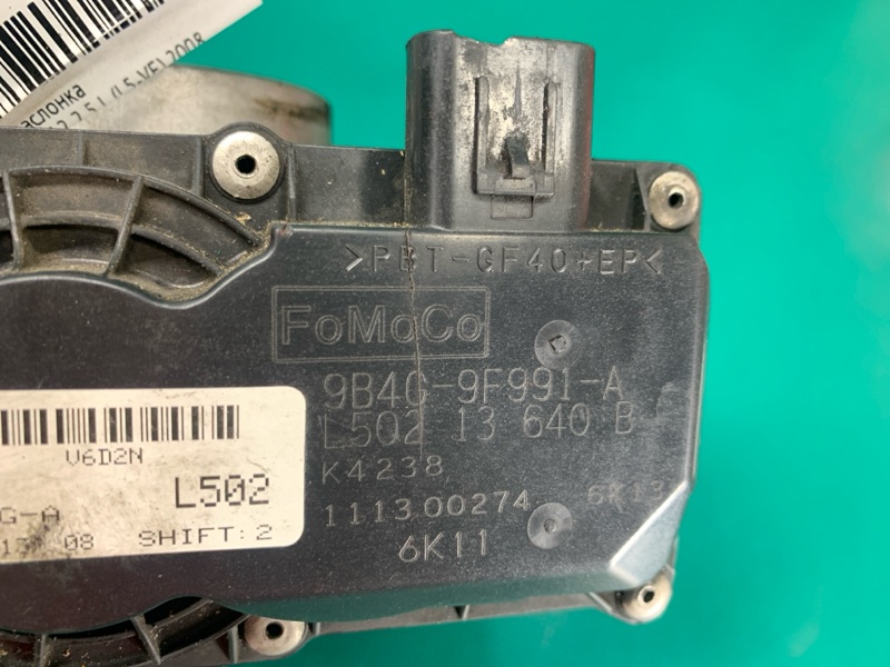 Дроссельная заслонка 6 GH 07-12 2008 2.5 L (L5-VE)