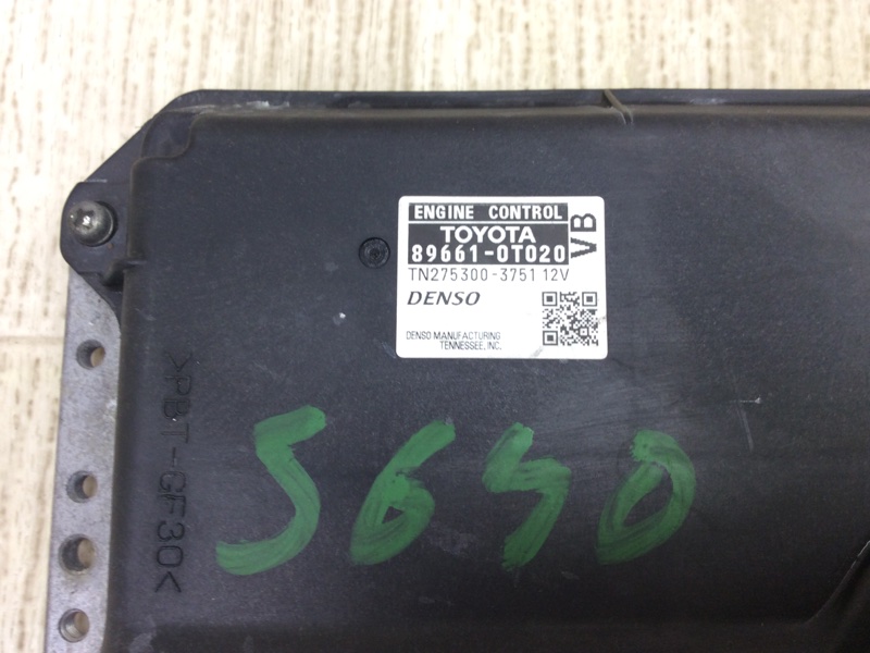 Блок управления двигателем VENZA 09-16 2009 3.5 2GR-FE Блок управления двигателем VENZA 09-16 2009 3.5 2GR-FE