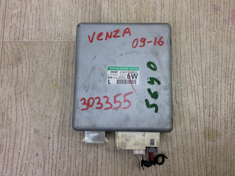 Запчасть блок управления электроусилителем руля TOYOTA VENZA 09-16 2009 3.5 2GR-FE 896500T010 Б/У Блок управления электроусилителем руля TOYOTA VENZA 09-16 2009 3.5 2GR-FE 896500T010 Б/У