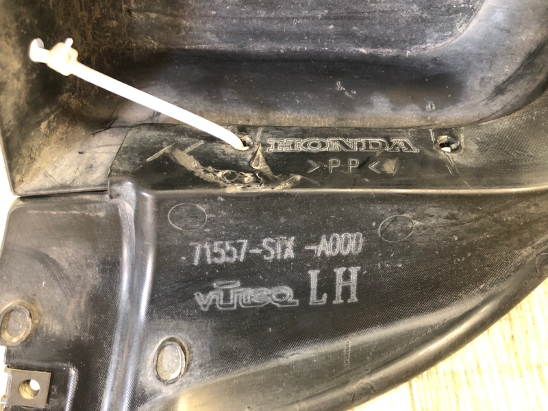 Брызговик задний левый MDX (YD2) 06-13 2007 YD2 3.7 J37A1