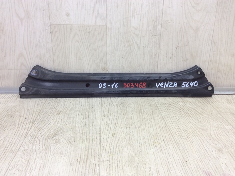 Балка под радиатор TOYOTA VENZA 09-16 2009 3.5 2GR-FE 575350T010 Б/У