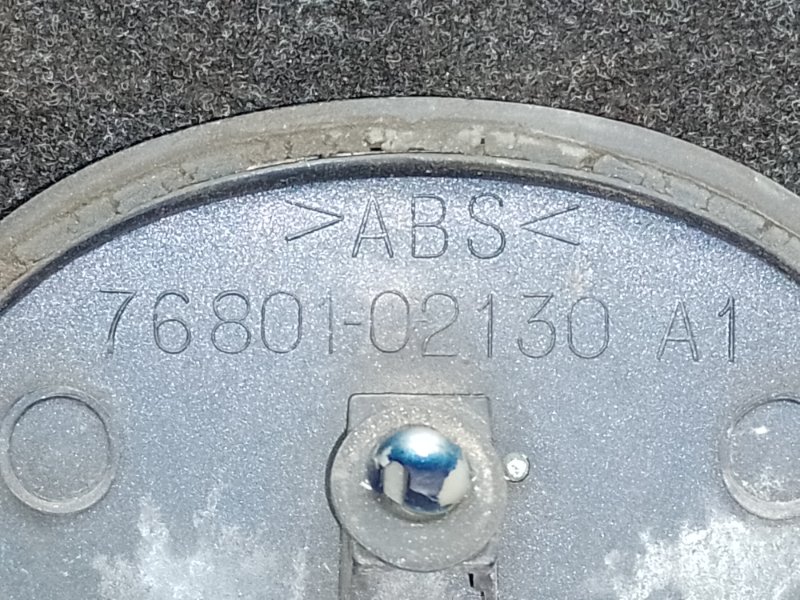 Панель подсветки номера MATRIX 02-08 2002 ZZE132 1.8L 1ZZ-FE