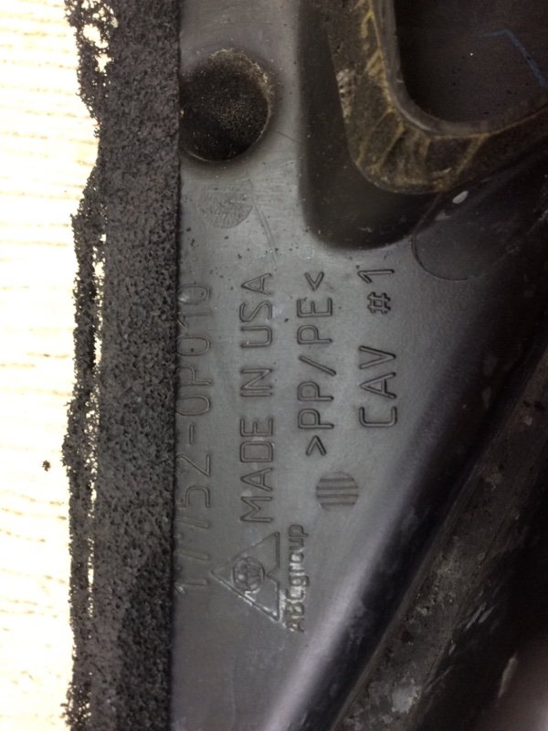 Воздухозаборник VENZA 09-16 2009 3.5 2GR-FE Воздухозаборник VENZA 09-16 2009 3.5 2GR-FE