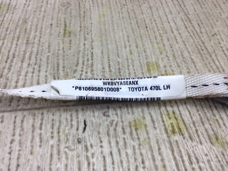 Подушка безопасности (штора) левая VENZA 09-16 2009 3.5 2GR-FE Подушка безопасности (штора) левая VENZA 09-16 2009 3.5 2GR-FE