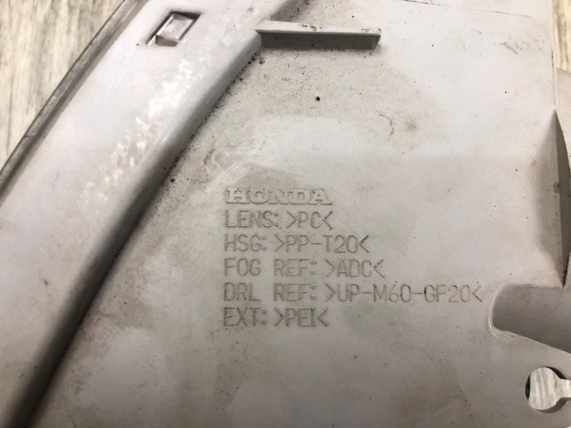 Противотуманная фара передняя правая MDX (YD2) 06-13 2007 YD2 3.7 J37A1