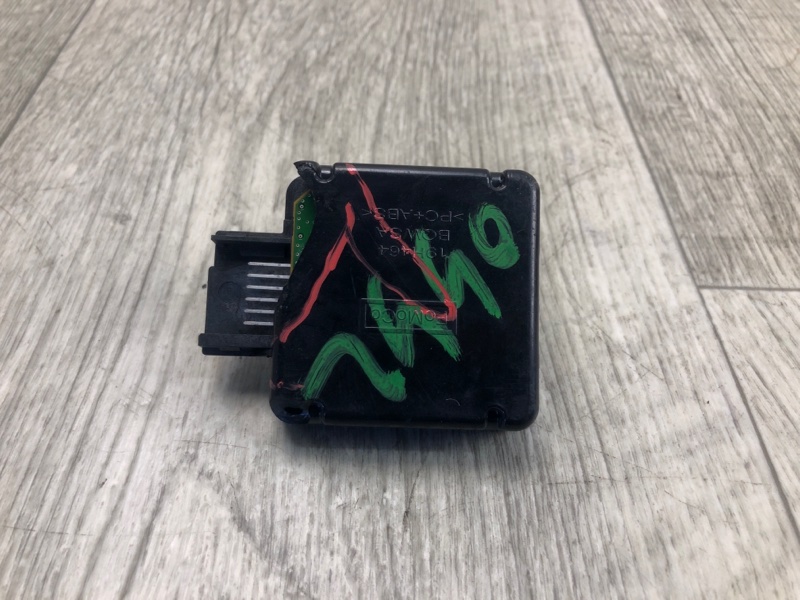 Блок управления навигацией LINCOLN MKZ 13-20 2013 2.0 С20HDTX DP5Z-10E893-E Б/У