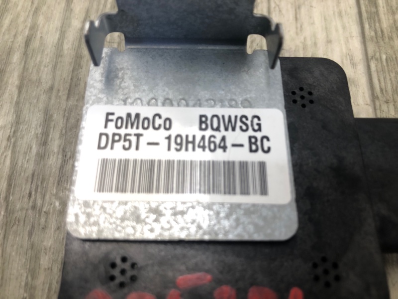 Блок управления навигацией LINCOLN MKZ 13-20 2.0 С20HDTX