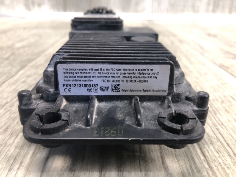 Блок управления круиз-контролем MKZ 13-20 2013 2.0 С20HDTX