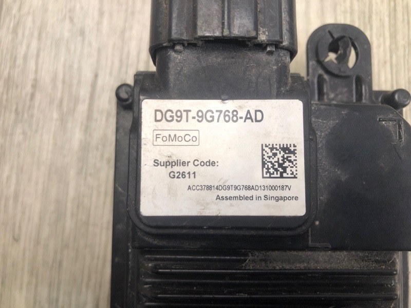 Блок управления круиз-контролем MKZ 13-20 2013 2.0 С20HDTX