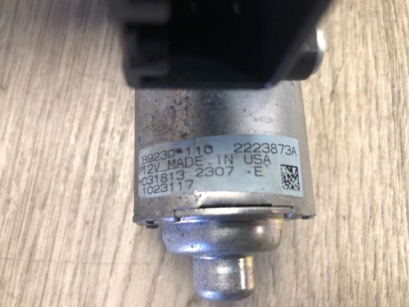 Моторчик люка MKZ 13-20 2013 2.0 С20HDTX