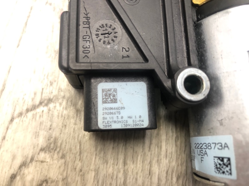 Моторчик люка MKZ 13-20 2013 2.0 С20HDTX Моторчик люка MKZ 13-20 2013 2.0 С20HDTX