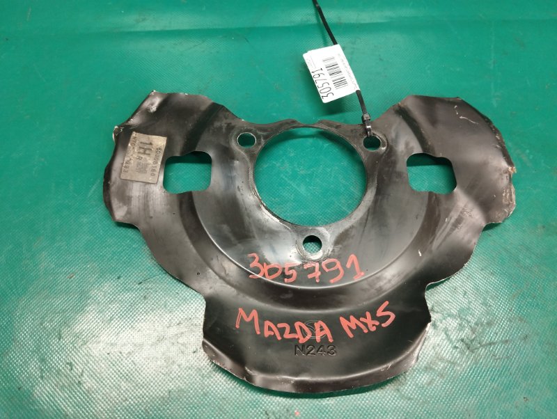 Защита тормозного диска задняя правая MAZDA MX-5 15- 2017 COUPE 2.0 N243-26-261 Б/У