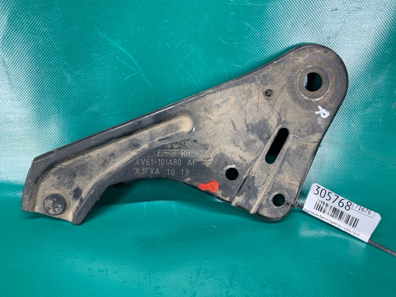 Запчасть крепление балки подвески переднее правое FORD FOCUS 10-18 2016 2.0 XQDA AV6Z-16060-A Б/У Крепление балки подвески переднее правое FORD FOCUS 10-18 2016 2.0 XQDA AV6Z-16060-A Б/У