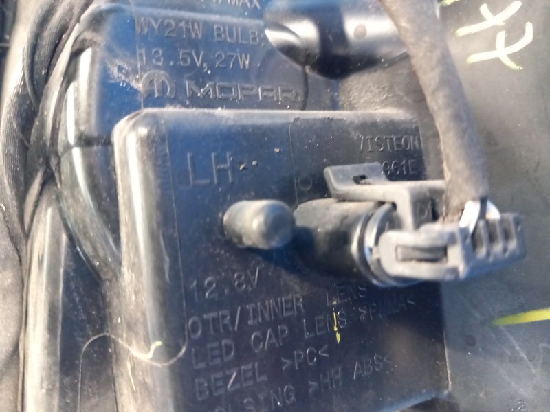 Фонарь наружный левый JOURNEY 08-20