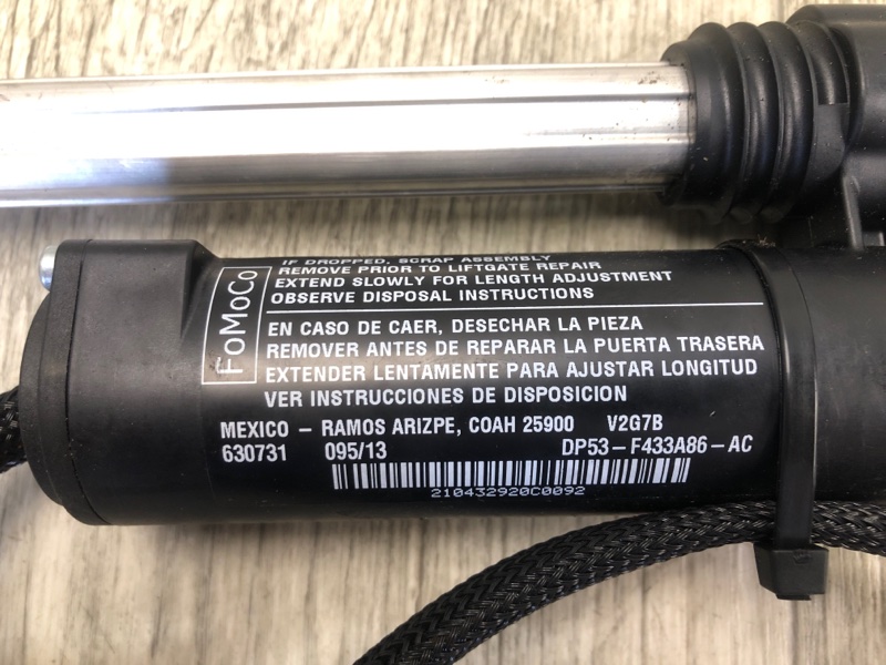 Привод открывания крышки багажника MKZ 13-20 2013 2.0 С20HDTX Привод открывания крышки багажника MKZ 13-20 2013 2.0 С20HDTX