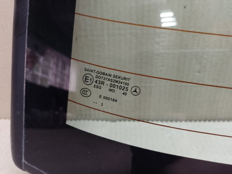 Стекло заднее MERCEDES E-CLASS C207 09-16 A207 M276957 3.5L Стекло заднее MERCEDES E-CLASS C207 09-16 A207 M276957 3.5L