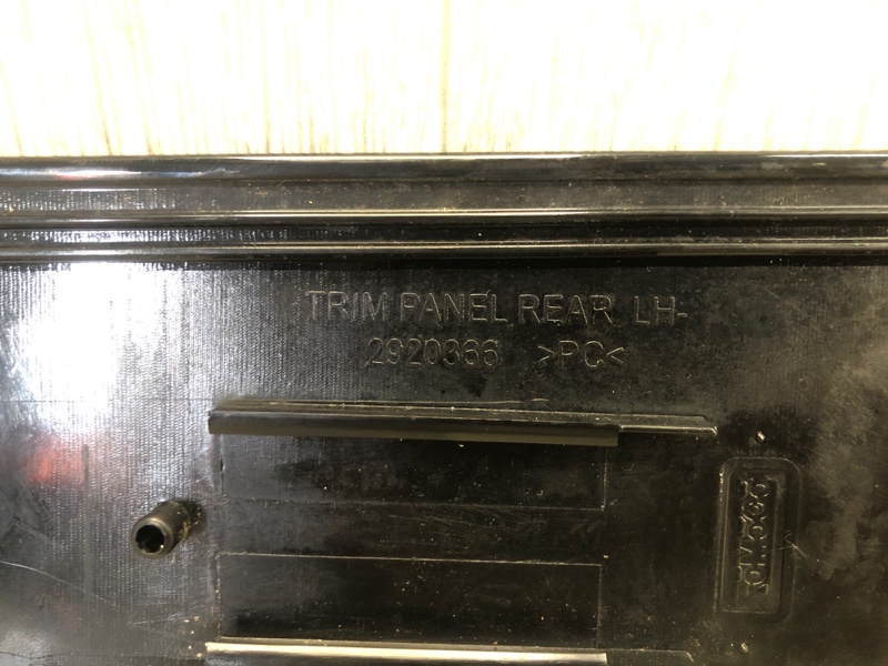 Накладка кузова задняя левая MKZ 13-20 2013 2.0 С20HDTX Накладка кузова задняя левая MKZ 13-20 2013 2.0 С20HDTX