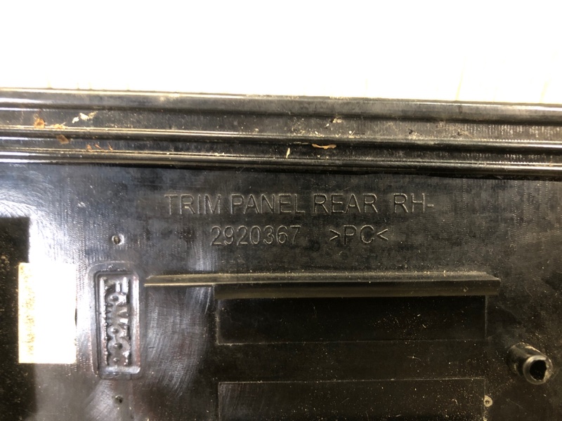 Накладка кузова задняя правая MKZ 13-20 2013 2.0 С20HDTX Накладка кузова задняя правая MKZ 13-20 2013 2.0 С20HDTX