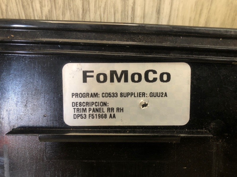 Накладка кузова задняя правая MKZ 13-20 2013 2.0 С20HDTX Накладка кузова задняя правая MKZ 13-20 2013 2.0 С20HDTX