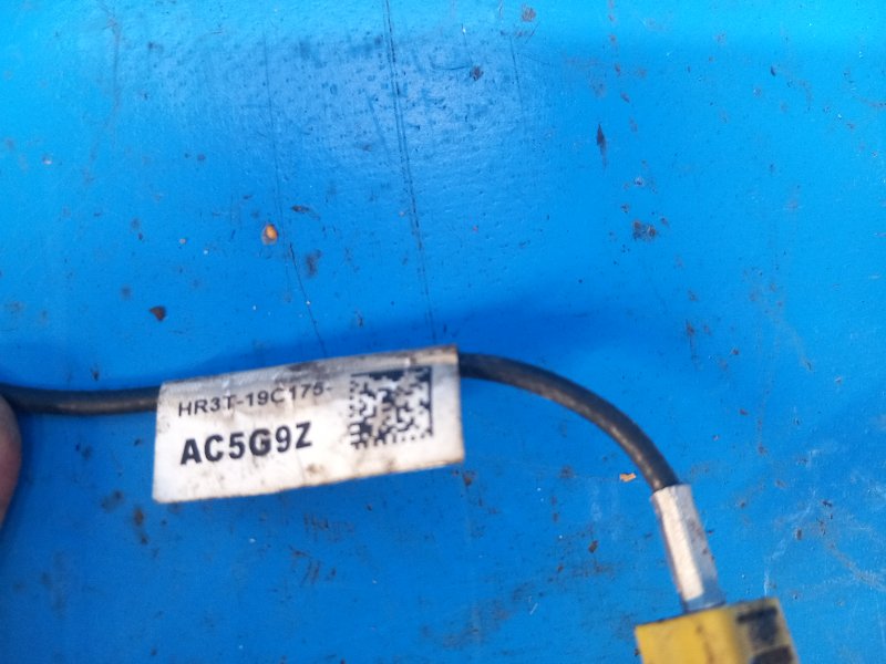 Антенна MUSTANG 15- 2019 S550 2.3 C23HD0D Антенна MUSTANG 15- 2019 S550 2.3 C23HD0D