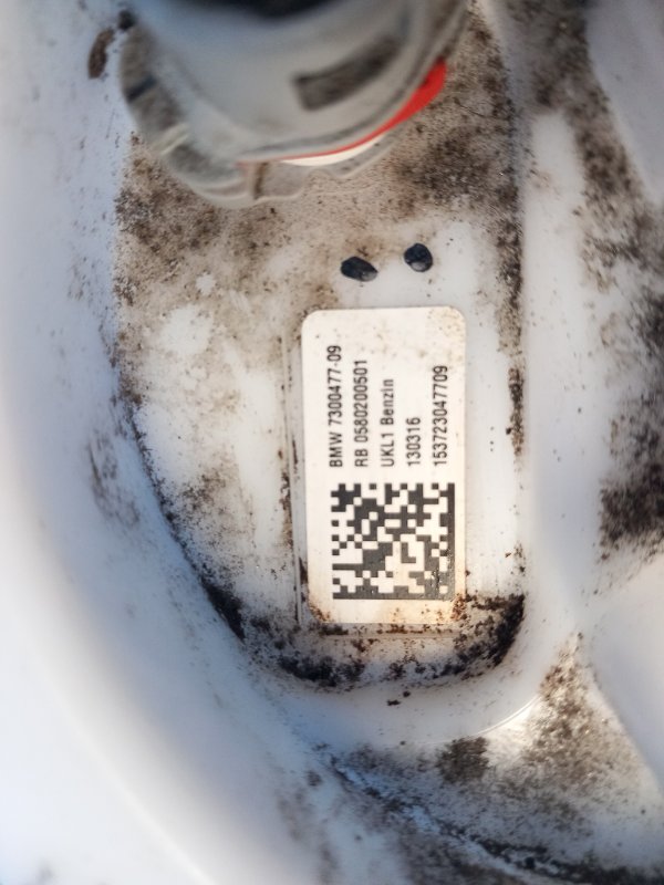 Топливный насос MINI COOPER (F57) 15- F57 B36M 1.5L