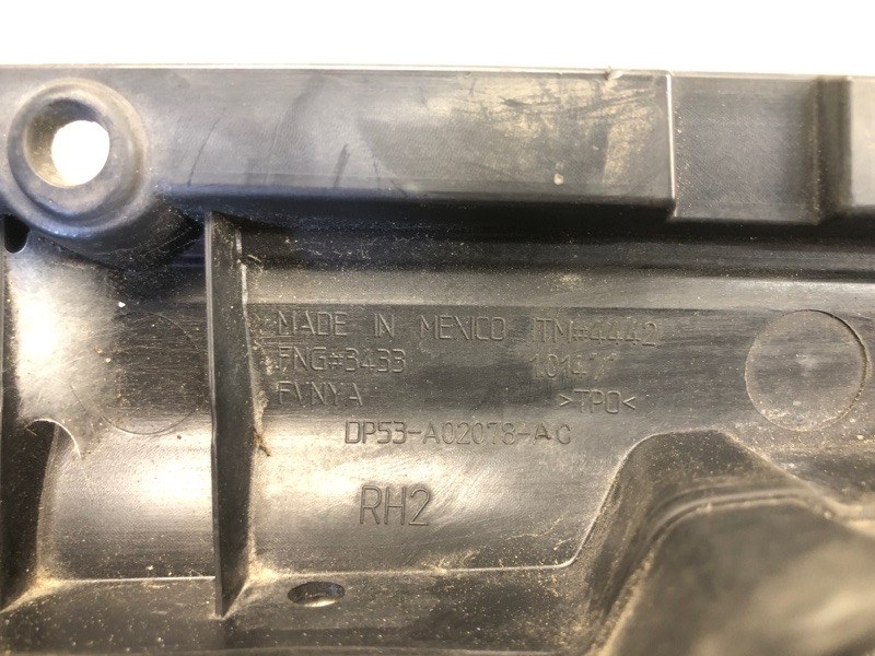 Накладка крыла переднего внутренняя правая MKZ 13-20 2013 2.0 С20HDTX