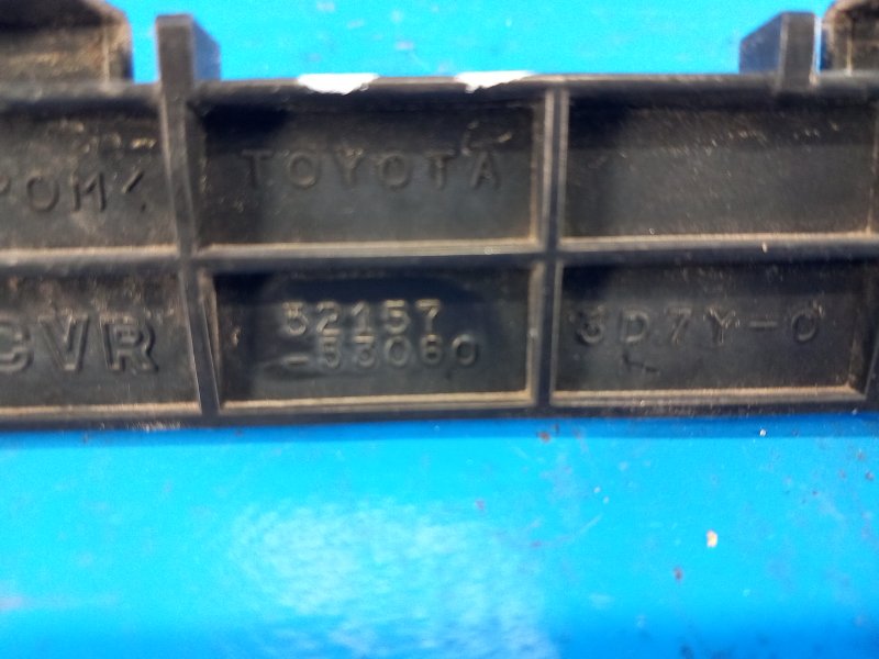 Кронштейн заднего бампера правый IS250/350 05-13 2013 GSE20L 2.5 4GR-FSE