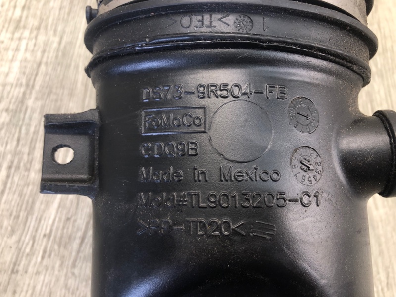 Патрубок воздушного фильтра MKZ 13-20 2013 2.0 С20HDTX