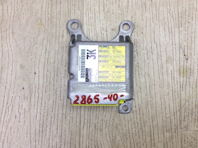 Блок управления AIRBAG TOYOTA CAMRY 40 06-11 2007 ACV40 2.4 2AZFE 89170-06200 Б/У