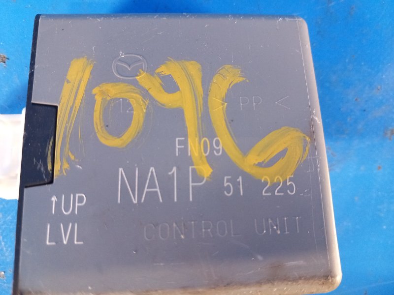 Блок электронный MX-5 15- 2018 ND 2.0 PE-VPS