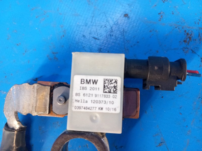 Клемма аккумулятора COOPER (F57) 15- 2016 F57 B36M 1.5L