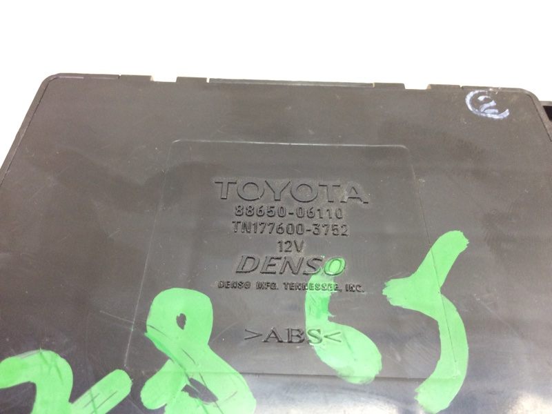 Блок управления круиз-контролем TOYOTA CAMRY 40 06-11 ACV40 2.4 2AZFE