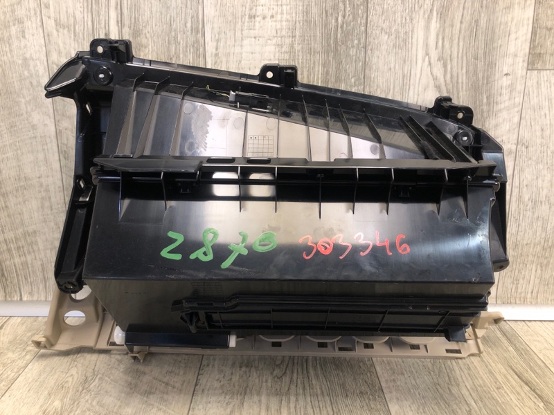 Бардачок CAMRY 70 17- 2020 GSV70 2.5 A25AFKS