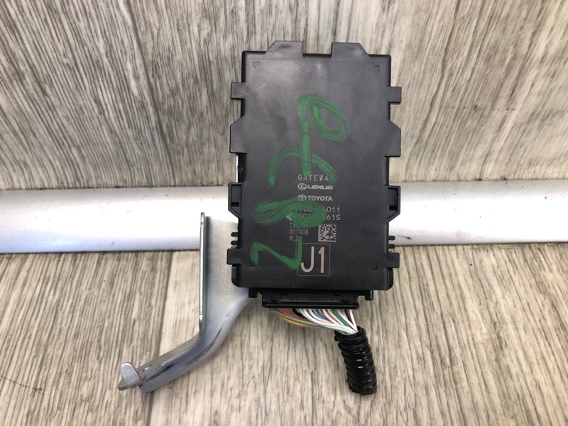 Блок электронный TOYOTA CAMRY 70 17- 2020 GSV70 2.5 A25AFKS 8910006011 Б/У