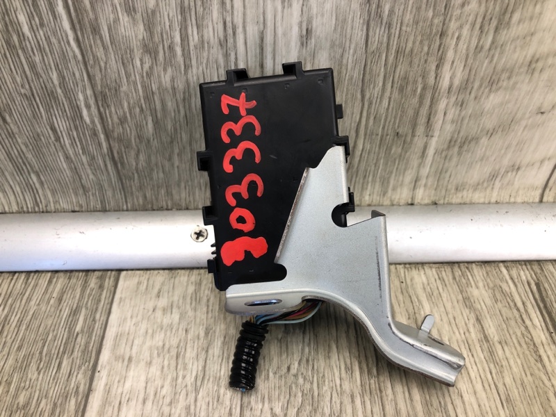 Блок электронный CAMRY 70 17- 2020 GSV70 2.5 A25AFKS