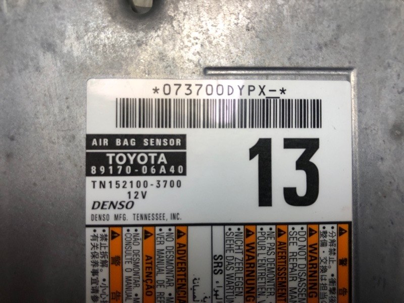 Блок управления AIRBAG CAMRY 70 17- 2020 GSV70 2.5 A25AFKS