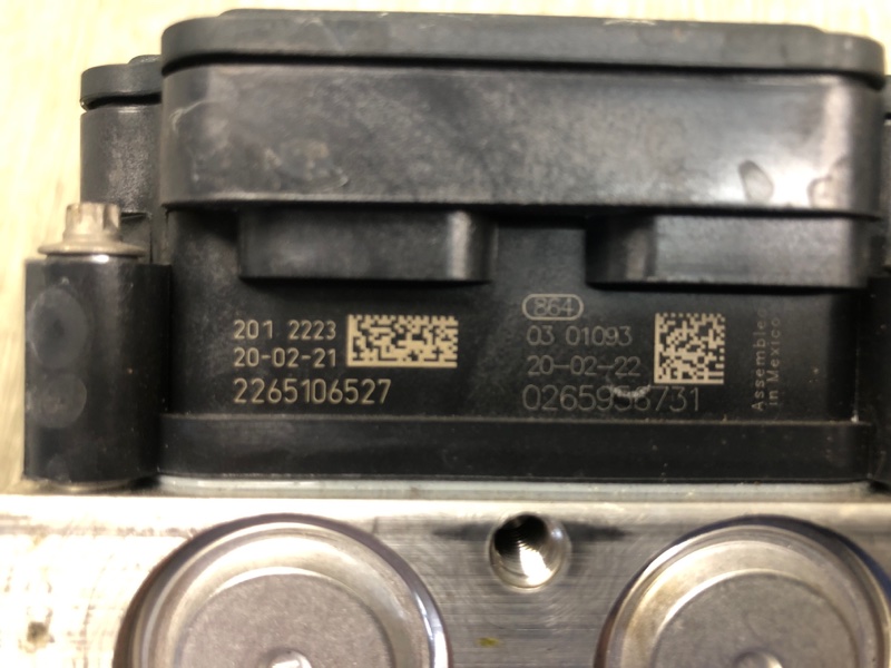 Блок ABS CAMRY 70 17- 2020 GSV70 2.5 A25AFKS