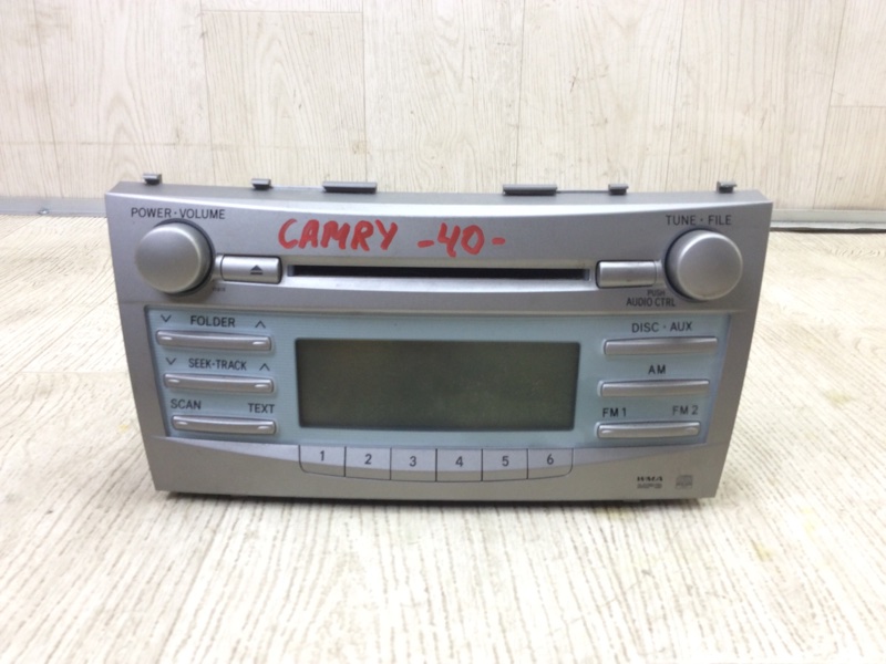 Запчасть магнитола TOYOTA CAMRY 40 06-11 2007 ACV40 2.4 2AZFE 8612006180 Б/У Магнитола TOYOTA CAMRY 40 06-11 2007 ACV40 2.4 2AZFE 8612006180 Б/У