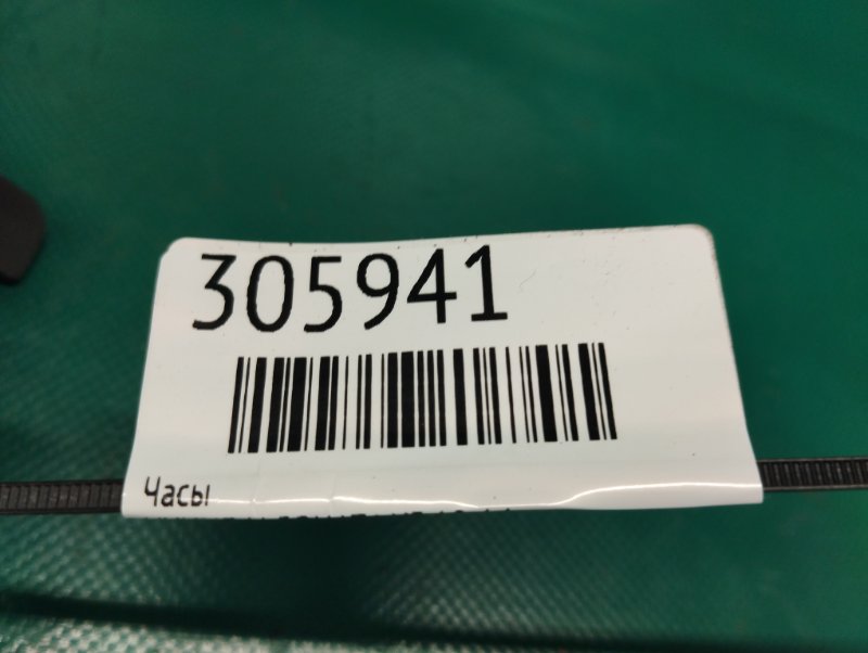 Часы SONATA YF 10-14