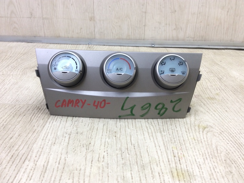 Блок управления печкой TOYOTA CAMRY 40 06-11 2007 ACV40 2.4 2AZFE 5590006161 Б/У