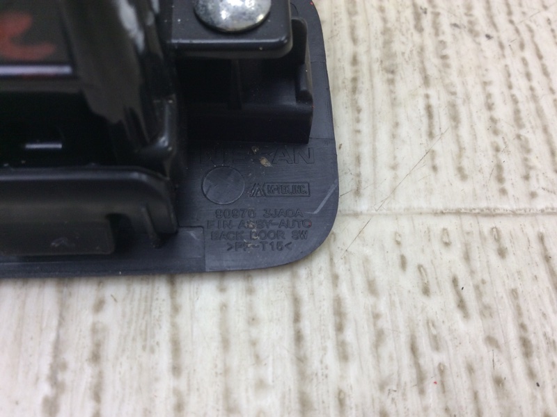 Кнопка открывания багажника внутренняя PATHFINDER R52 12-21 2015 R52 3.5 VQ35DE