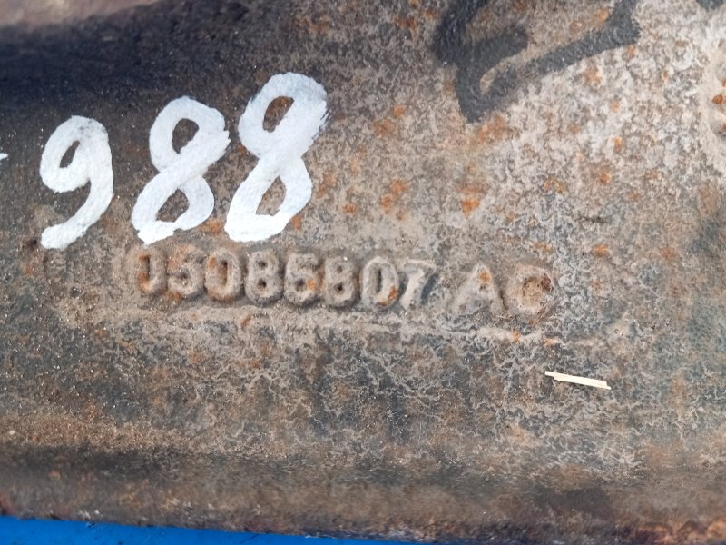 Рычаг передней подвески нижний левый CHRYSLER 200 10-14 3.6 ERB