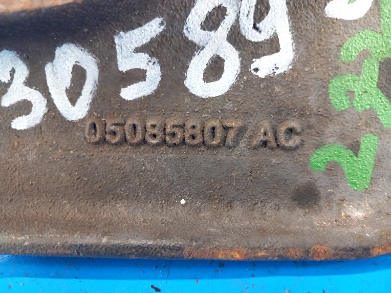 Рычаг передней подвески нижний левый CHRYSLER 200 10-14 2.4 ED3