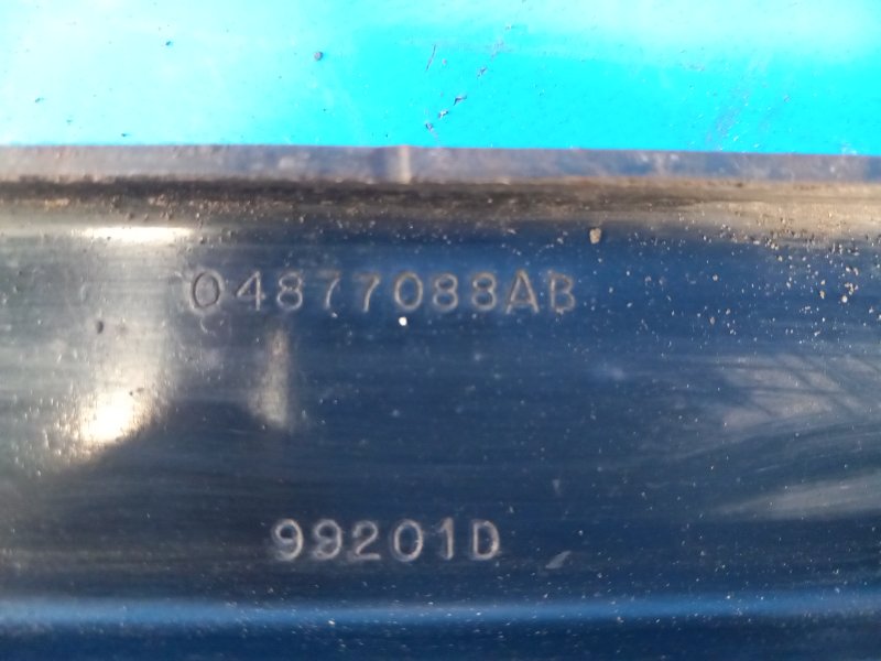 Балка под радиатор CHRYSLER 200 10-14 3.6 ERB