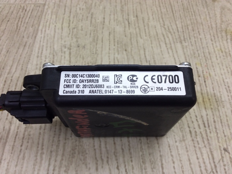 Датчик слепых зон левый PATHFINDER R52 12-21 2015 R52 3.5 VQ35DE