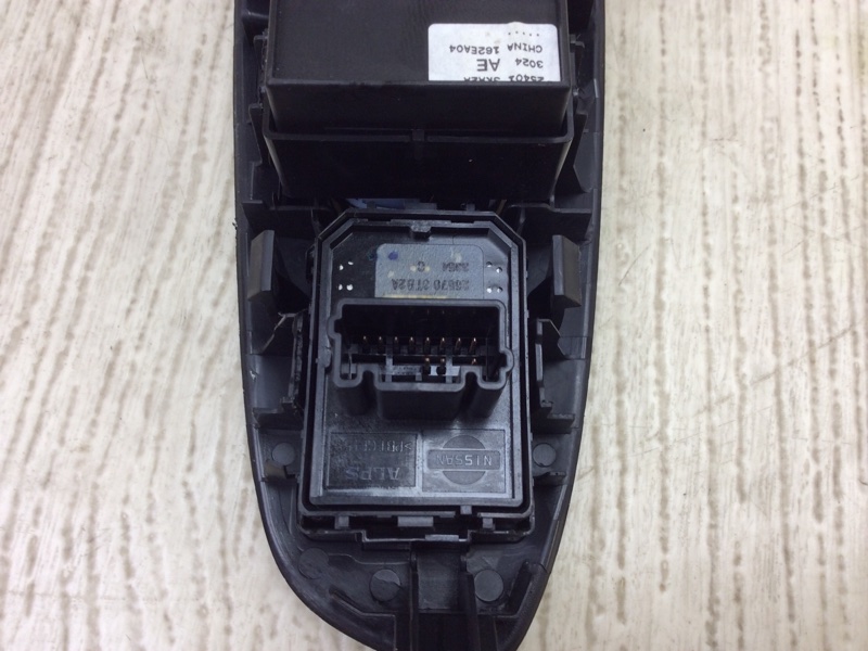 Блок управления стеклоподъемниками PATHFINDER R52 12-21 2015 R52 3.5 VQ35DE