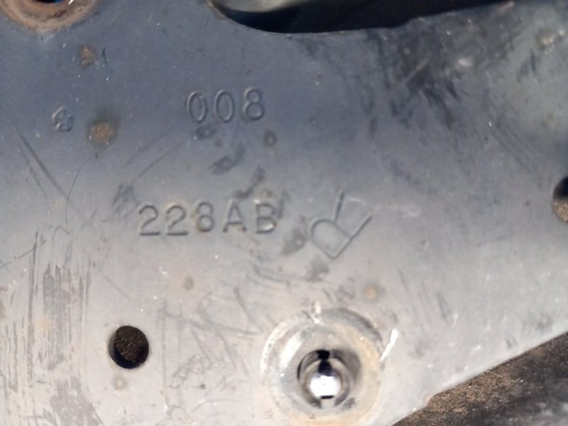 Рычаг задней подвески продольный правый 200 10-14 2013 3.6 ERB