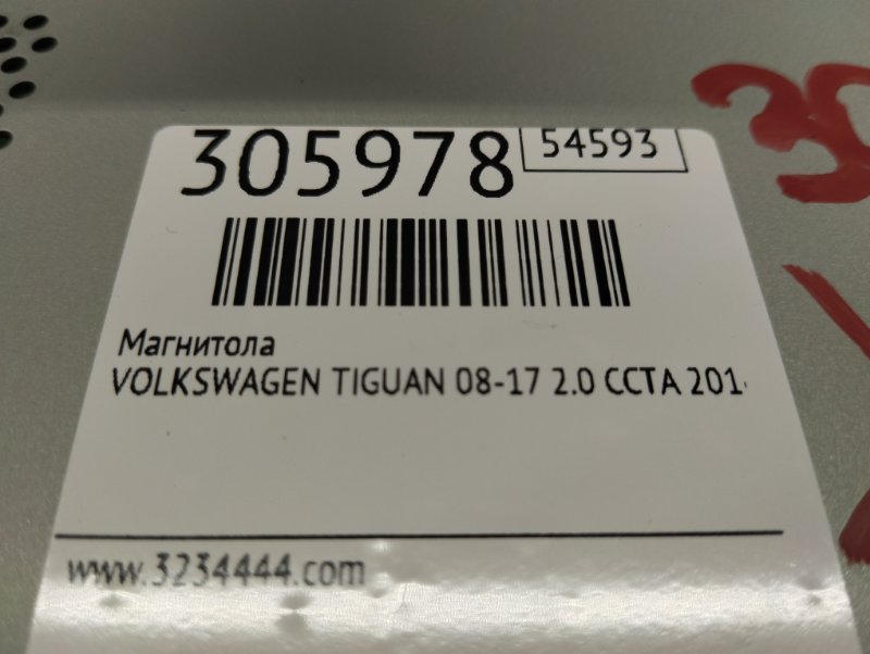 Магнитола TIGUAN 08-17 2016 2.0 CCTA