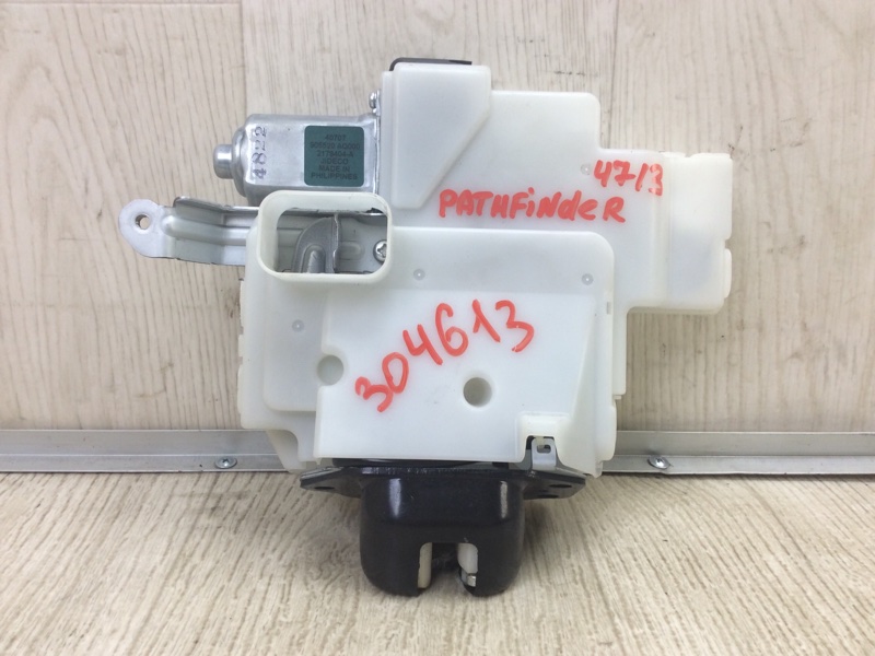 Замок крышки багажника NISSAN PATHFINDER R52 12-21 2015 R52 3.5 VQ35DE 905003JA1B Б/У